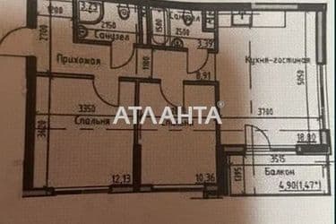 2-rooms apartment apartment by the address st. Dachnaya (area 59 m²) - Atlanta.ua - photo 14