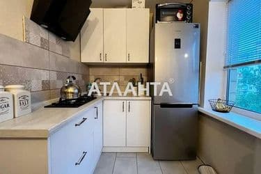 image https://cdn2.atlanta.ua/site/images/objects/375px/00/00/00/00/26/11/81/obj_62ed0628b48d7.jpg
