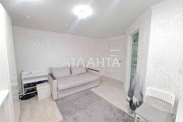 Об'єкт знятий з продажі - Atlanta.ua - фото 33