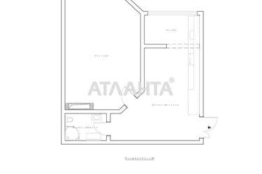 Об'єкт знятий з продажі - Atlanta.ua - фото 39