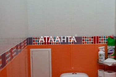 The object is archived - Atlanta.ua - photo 44