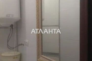 realty image 6