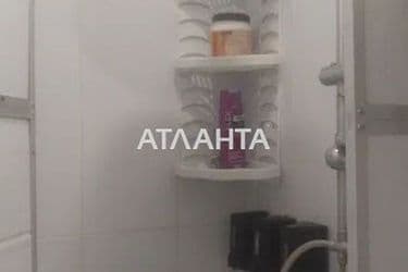 realty image 7