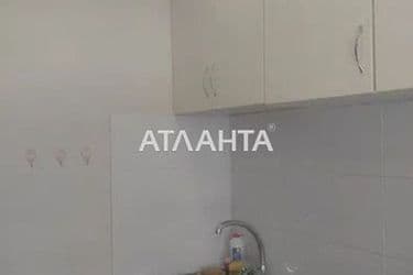 realty image 10