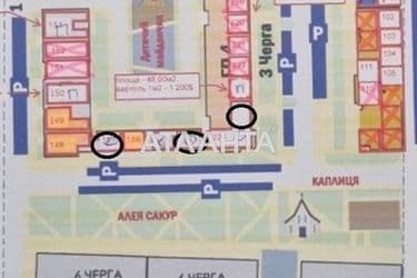 комерційна нерухомість на вулиці Трускавецька  - Atlanta.ua - фото 12
