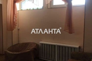 realty image 6
