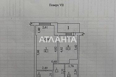 1-room apartment apartment by the address st. Novatorov (area 39,8 m2) - Atlanta.ua - photo 31