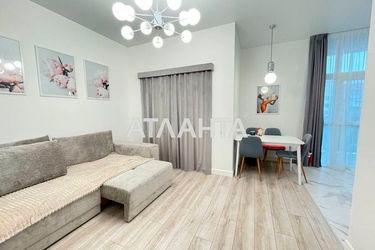 1-room apartment apartment by the address st. Novatorov (area 39,8 m2) - Atlanta.ua - photo 28