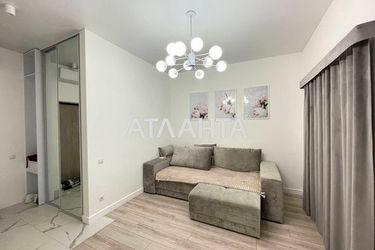 1-room apartment apartment by the address st. Novatorov (area 39,8 m2) - Atlanta.ua - photo 36