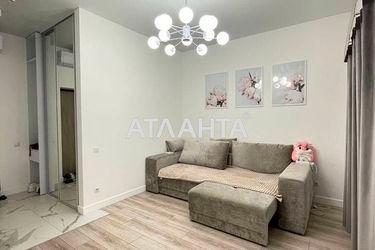 1-room apartment apartment by the address st. Novatorov (area 39,8 m2) - Atlanta.ua - photo 37