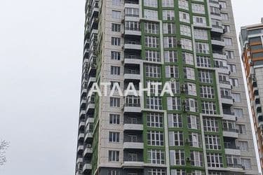 realty image 7