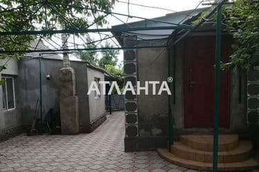 house and dacha on   - Atlanta.ua