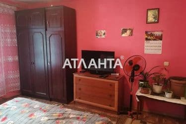 house and dacha on   - Atlanta.ua - photo 11