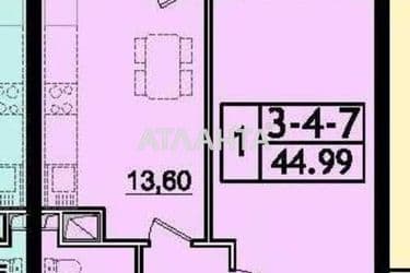 1-к apartment on street Sakharova na Poselke Kotovskogo - Atlanta.ua - photo 2