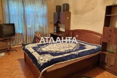image https://cdn2.atlanta.ua/site/images/objects/375px/00/00/00/00/26/28/80/obj_6309d9e50b0b1.jpg