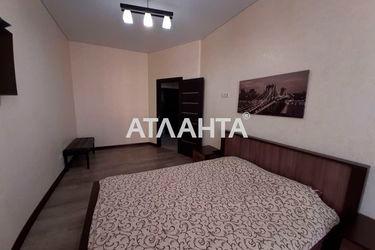 1-room apartment apartment by the address st. Gagarinskoe plato (area 50 m²) - Atlanta.ua - photo 13