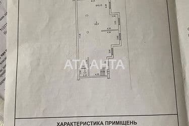 Коммерческая недвижимость по адресу Небесной Сотни пр. (площадь 166,6 м²) - Atlanta.ua - фото 50