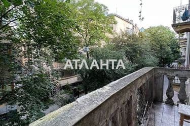 image https://cdn2.atlanta.ua/site/images/objects/375px/00/00/00/00/26/33/52/obj_631092935803d.jpg