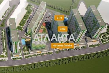 1-room apartment apartment by the address st. Marselskaya (area 30,9 m²) - Atlanta.ua - photo 4