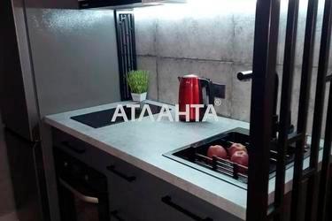 1-кімнатна квартира за адресою вул. Шкільна (площа 38,2 м²) - Atlanta.ua - фото 28