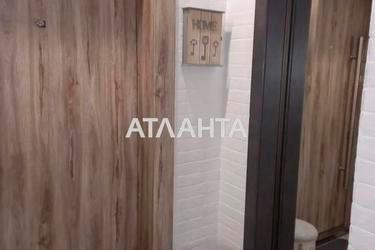 1-кімнатна квартира за адресою вул. Шкільна (площа 38,2 м²) - Atlanta.ua - фото 30