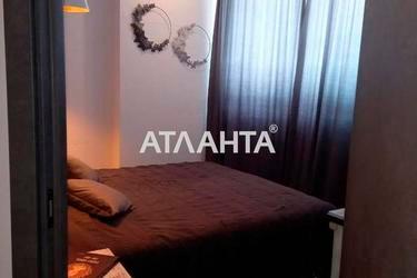 1-кімнатна квартира за адресою вул. Шкільна (площа 38,2 м²) - Atlanta.ua - фото 31