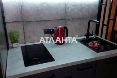 1-кімнатна квартира за адресою вул. Шкільна (площа 38,2 м²) - Atlanta.ua - фото 34