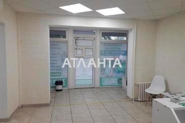 Коммерческая недвижимость по адресу ул. Вильямса ак. (площадь 77,5 м²) - Atlanta.ua - фото 10