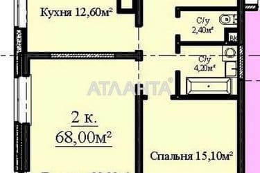 2-rooms apartment apartment by the address st. Gagarinskoe plato (area 68 m²) - Atlanta.ua - photo 7