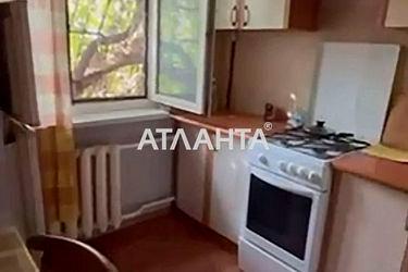 1-комнатная квартира по адресу ул. Кондрашина (площадь 31,5 м²) - Atlanta.ua - фото 17