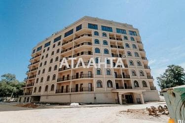 Объект снят с продажи - Atlanta.ua - фото 5