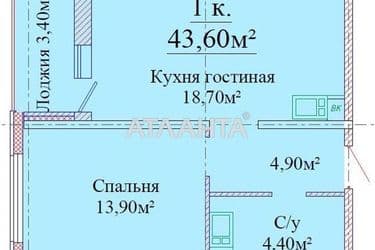 1-room apartment apartment by the address st. Zhabotinskogo Proletarskaya (area 43,9 m²) - Atlanta.ua - photo 6