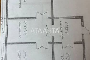 house and dacha on street Odesskaya  - Atlanta.ua - photo 12