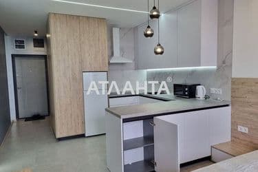 Об'єкт виведений в архів - Atlanta.ua - фото 17
