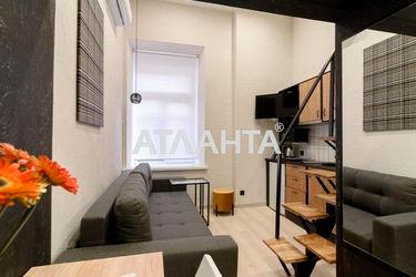 1-комнатная квартира по адресу ул. Дерибасовская (площадь 25,3 м²) - Atlanta.ua - фото 41