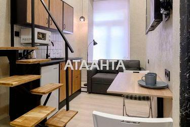 1-room apartment apartment by the address st. Deribasovskaya (area 25,3 m2) - Atlanta.ua - photo 75