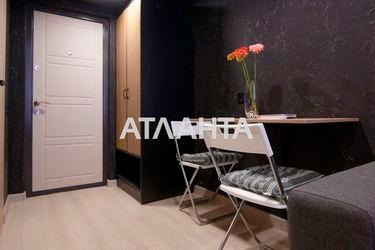 1-комнатная квартира по адресу ул. Дерибасовская (площадь 25,3 м²) - Atlanta.ua - фото 56