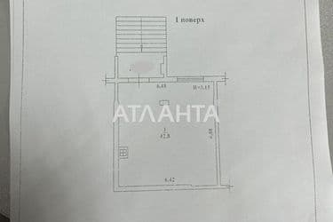 Commercial real estate at st. Granitnaya (area 42,8 m²) - Atlanta.ua - photo 8