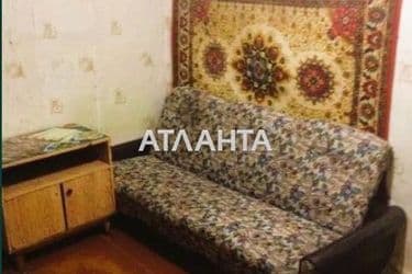image https://cdn2.atlanta.ua/site/images/objects/375px/00/00/00/00/26/44/19/obj_6464bc5f1dc77.jpg