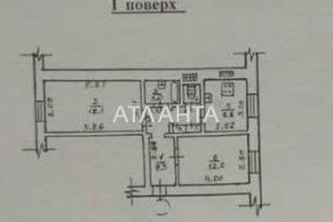 2-rooms apartment apartment by the address st. Uspenskaya Chicherina (area 51 m²) - Atlanta.ua - photo 18