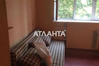 image https://cdn2.atlanta.ua/site/images/objects/375px/00/00/00/00/26/47/31/obj_633056912ddba.jpg
