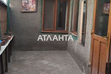 realty image 7