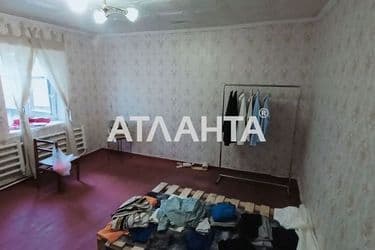 realty image 1