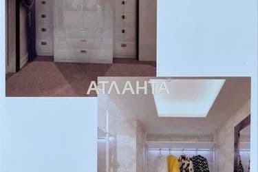 4-к apartment on street ul  Lomonosova  - Atlanta.ua - photo 6