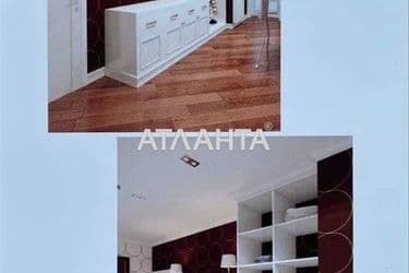 The object is archived - Atlanta.ua - photo 31