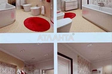 The object is archived - Atlanta.ua - photo 45