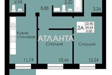 2-комнатная квартира по адресу ул. Варшавский проезд (площадь 55 м²) - Atlanta.ua - фото 7