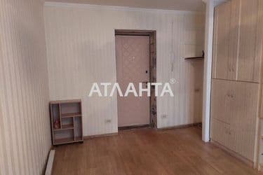 realty image 1