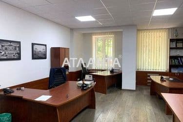 commercial realty on street Panteleymonovskaya  Chizhikova  v rayone ZhD vokzala - Atlanta.ua