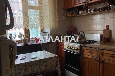 Об'єкт виведений в архів - Atlanta.ua - фото 13